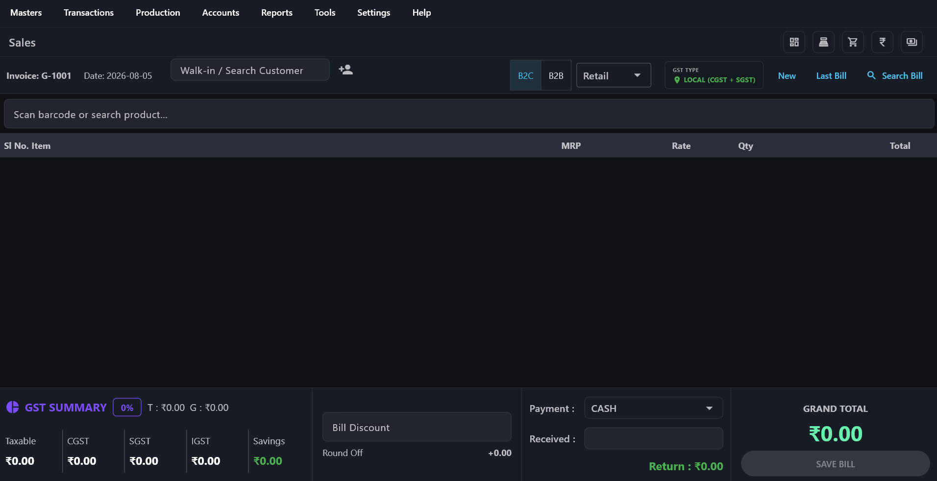Invoicell Interface