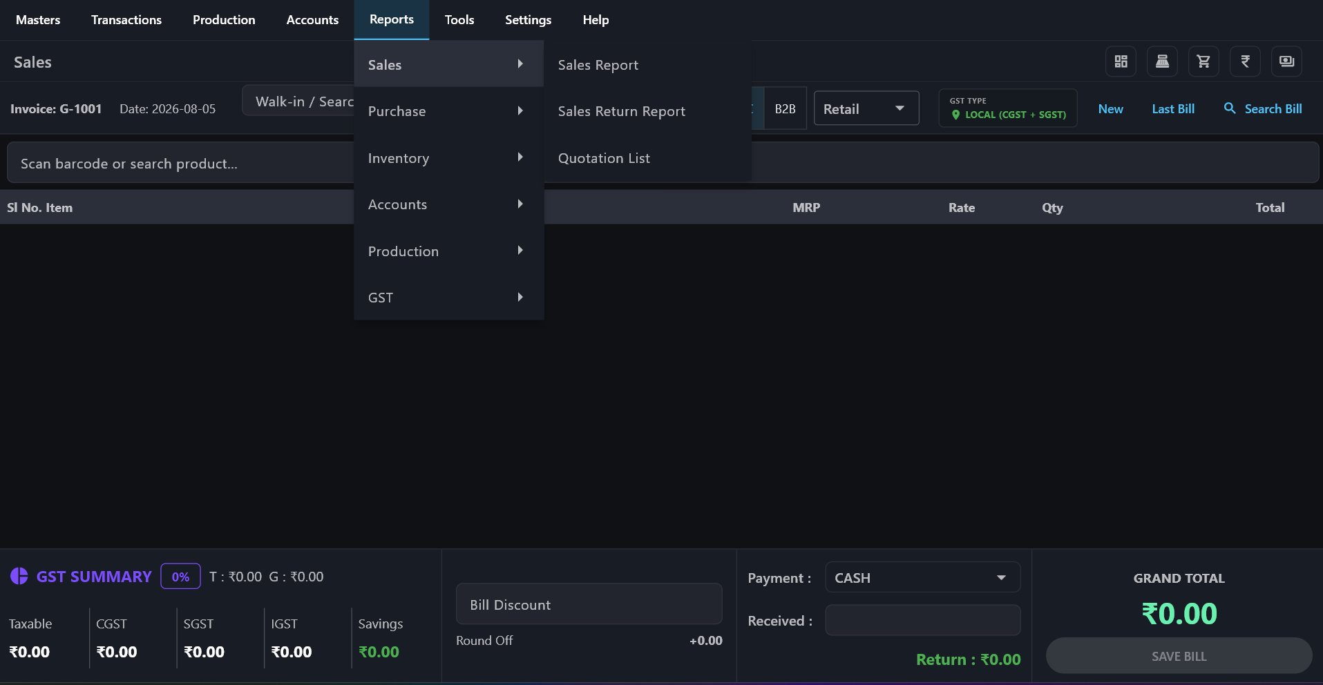 Invoicell Reports Module Interface